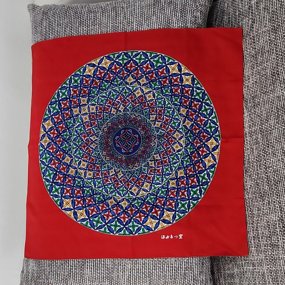 Japanese Large Handkerchief / Scarf Red bogo $15